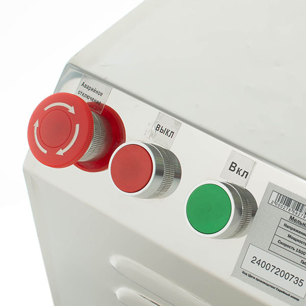 Мельница жерновая HR-1500 Foodatlas