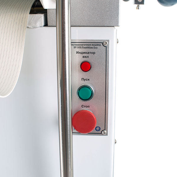 Тестораскаточная машина SP-500 Foodatlas Eco