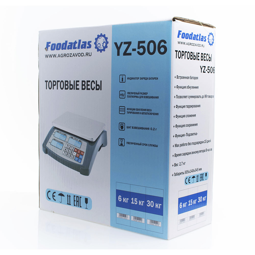 Торговые весы Foodatlas 15кг/1гр YZ-506