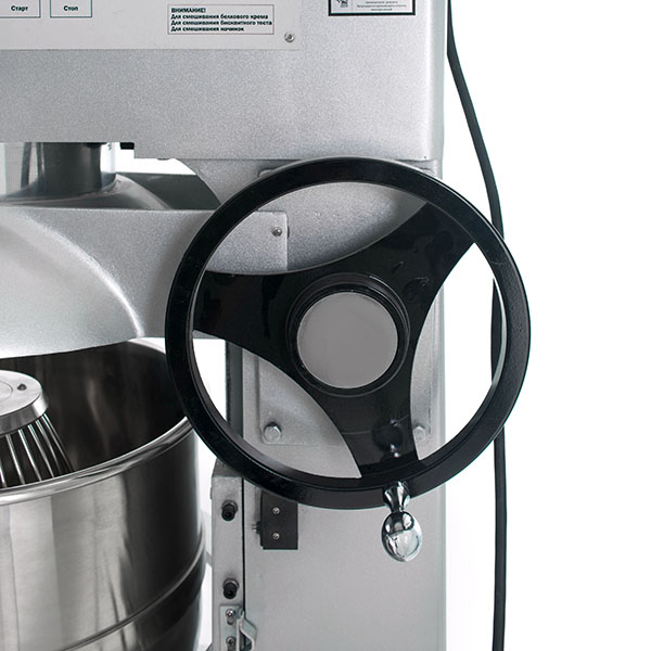 Миксер планетарный B-60A Foodatlas Eco