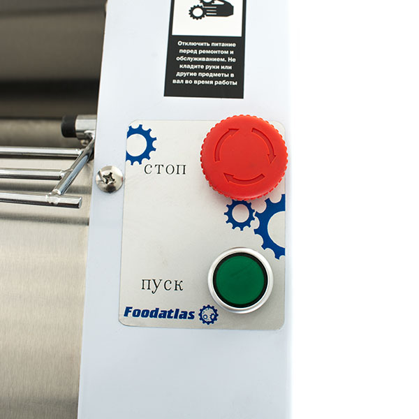 Тестораскаточная машина YM-500B Foodatlas (380V)